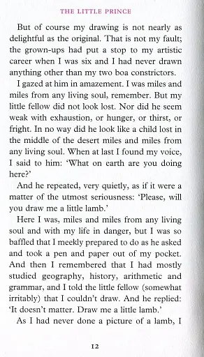 The Little Prince - фото 8
