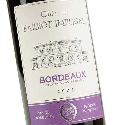 Вино Chateau Barbot Imperial красное сухое 0.75 л - фото 5