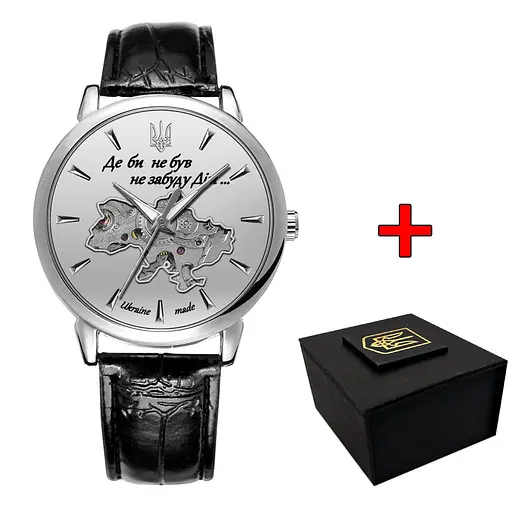 Наручний годинник чоловічий 022-3D Не Забуду Дім Silver-White Awarder acs0031843