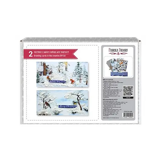 Набор для создания 2 шт поздравительных открыток на подставках "Зимний лес" Fabrika Decoru FDGCK-049, 20 см х 10 см - фото 3