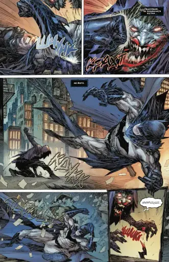 Бетмен і Джокер. Згубний дует - фото 16