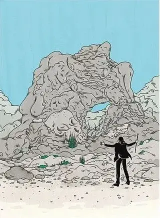 Це Далі - фото 9