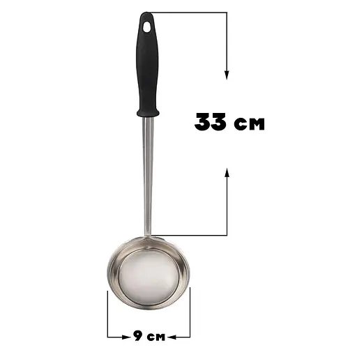 Половник з нержавіючої сталі з петлею для підвішування 33 см 100 мл, Kitchen Master Сірий 86822 - фото 3