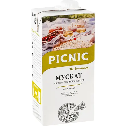 Напій винний Picnic Мускат по Італійськи біле напівсолодке 1 л - фото 2