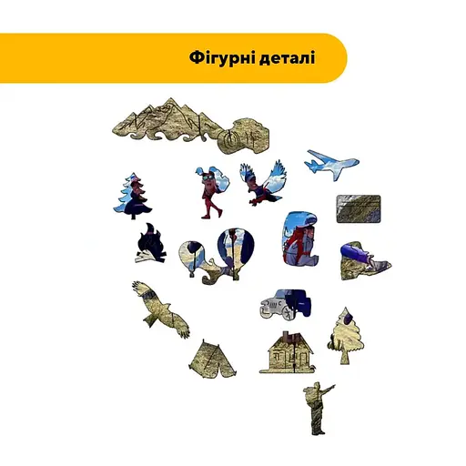 Деревянный пазл Кот и арбуз, А2, Деревянная коробка 300+ элементов - фото 2