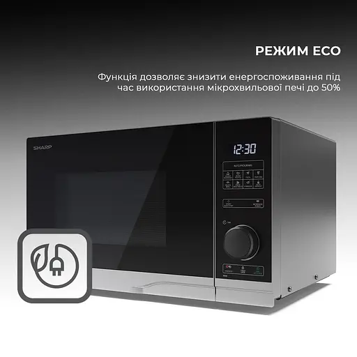 Мікрохвильова піч Sharp YC-PS234AE-S - фото 8