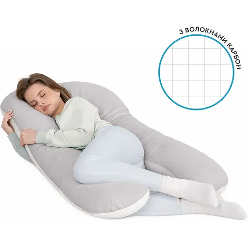Подушка Sonex U-Shape Antistress для беременных и отдыха П-образная антиаллергенная двухсторонняя 135x68x25 см серая/белая (SO102593) - фото 1