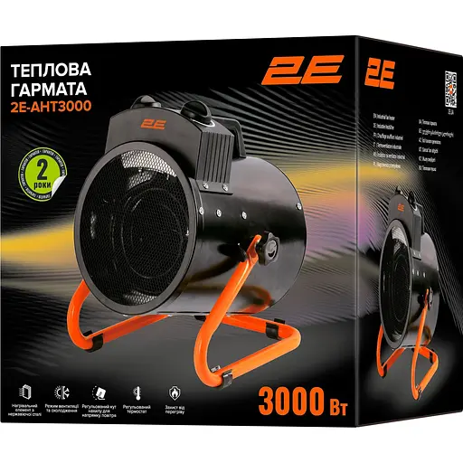 Тепловая пушка 2E 2E-AHT3000 [147554] - фото 7
