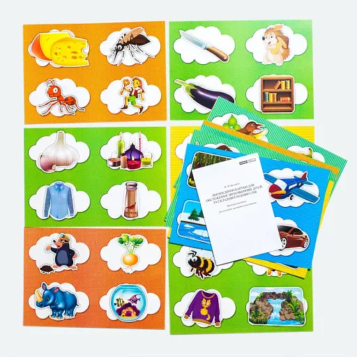 Логопедичні картки №1. Звуковимова та будова слів - фото 4