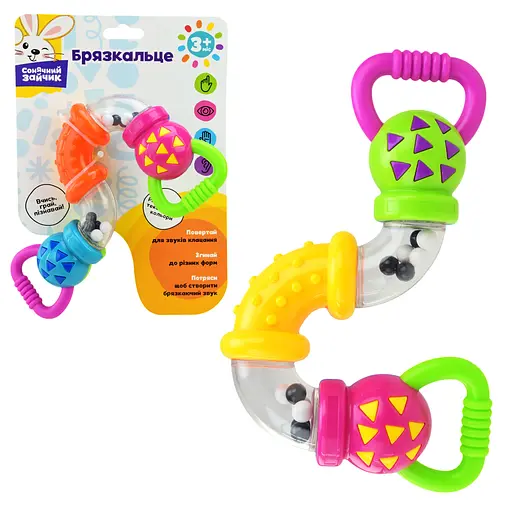 Погремушка Солнечный зайчик, веселые звуки клацания, 23x8x3.5 см