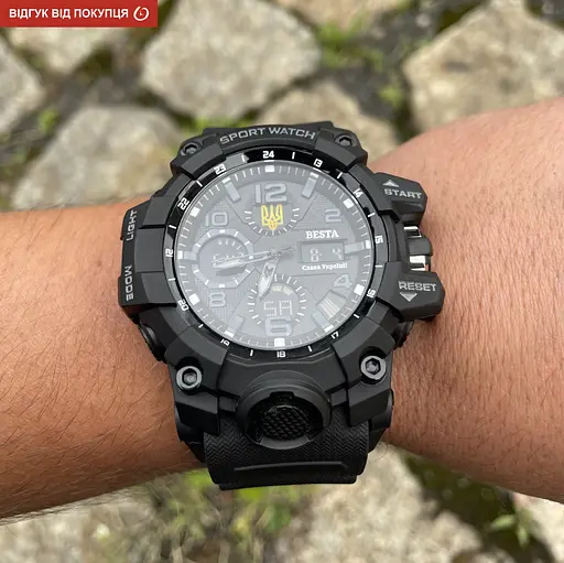 Годинник Besta Peremoga - фото 16