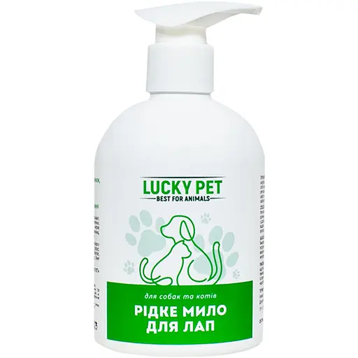 Мыло жидкое для лап Lucky Pet для собак и кошек 275 мл 
