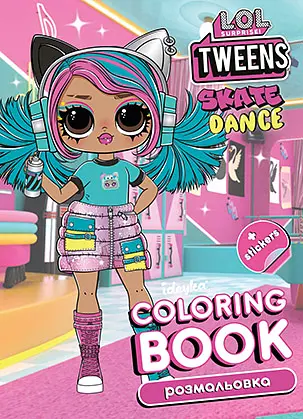 Розмальовка зі стікерами Skate Dance Tweens