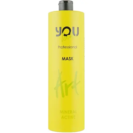 Маска You Look Professional ART Mineral Active Mask для ломких и сухих волос - фото 1