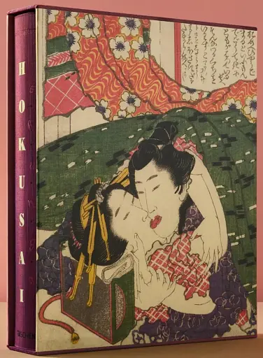 Hokusai. Shunga - фото 2