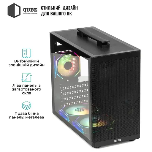 Корпус QUBE BRING ARGB Black (BRING_GBNU3) Без БП - фото 6