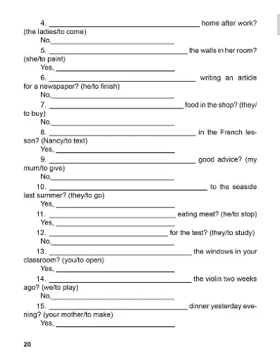 Тренажер з англійської мови. Вправи з граматики англійської мови. 3 клас - фото 5