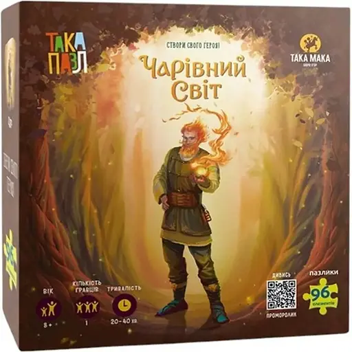 Пазлы Така Мака Така Пазл Волшебный мир Цур 96 элементов (270012-UA) - фото 1