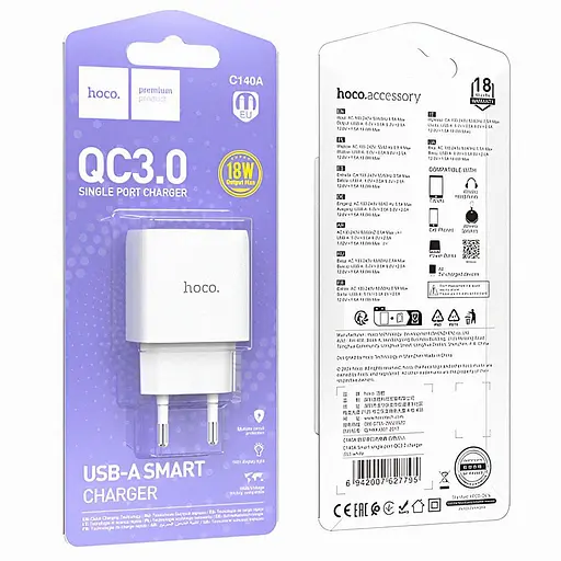 Зарядний пристрій Hoco C140A 1 x USB швидке заряджання QC 3.0 до 18 Вт білий - фото 2