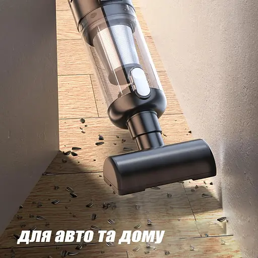 Автомобильный пылесос Suitu ST-8003 мощный USB аккумуляторный беспроводной ручной 120W - фото 9