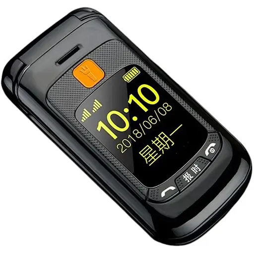 Смартфон ZTE Nubia Focus Pro 5G 8/256GB Brown