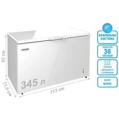 Морозильна скриня Prime Technics CS 34528 MG - фото 4