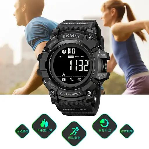 Спортивний наручний смарт-годинник Skmei 2053 (Чорний) - фото 6