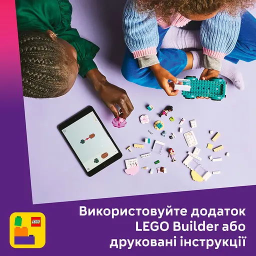 Конструктор LEGO Friends Хартлейк-Сити. Фургон с мороженым 92 детали (42644) - фото 14