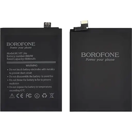Акумулятор Borofone BM4W для Xiaomi Mi 10T Lite