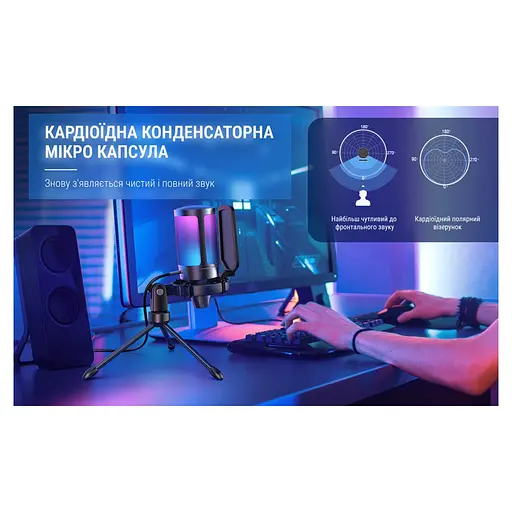 Мікрофон Fifine A6VW - фото 11