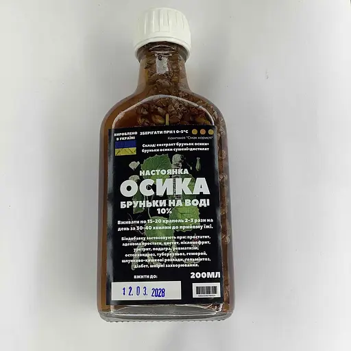 Водная настойка на почках осины 200 мл - фото 1
