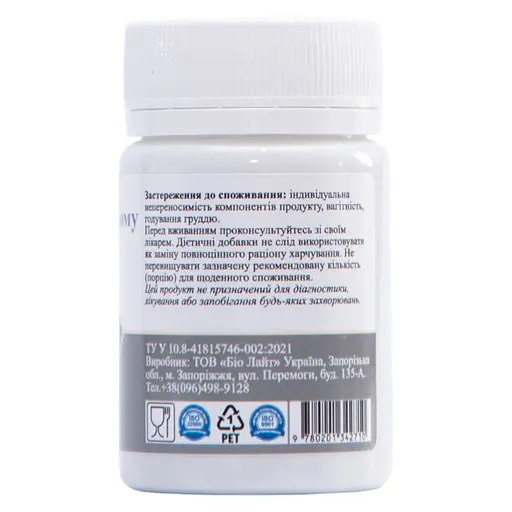 Дієтична добавка Palianytsia Піколінат хрому 50 таблеток - фото 3