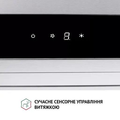 Вытяжка островная PERFELLI CTS 9625 I 1000 LED - фото 9