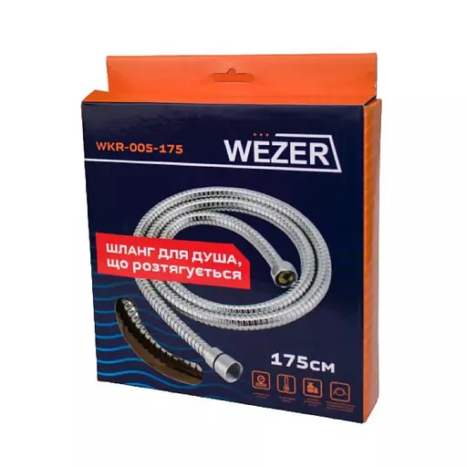 Растяжной шланг для душа, нержавеющая сталь, хром 1750 мм Wezer WKR-005-175, Хром - фото 2