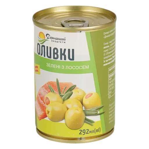 Оливки Домашні продукти зелені з лососем 292 мл - фото 4