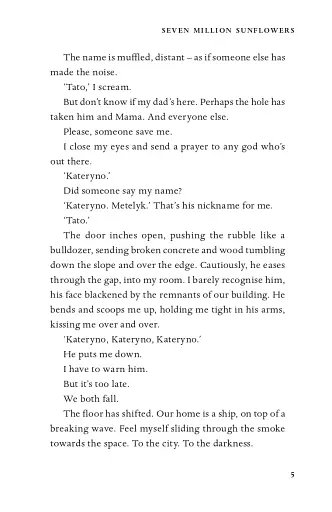 Seven Million Sunflowers - фото 4