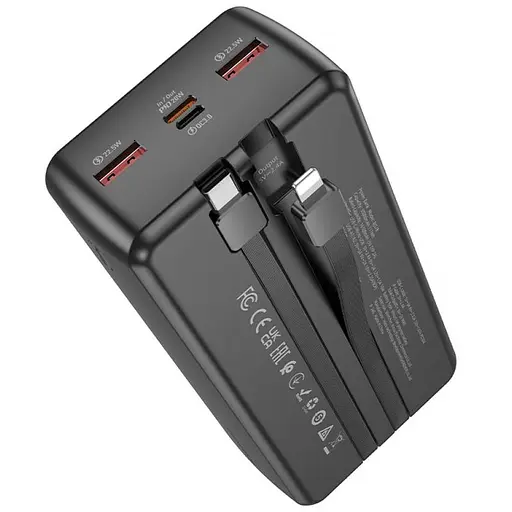Портативний ЗП Power Bank Borofone BJ57B Graceful 22.5W+PD20W with cable 30000 mAh Black - фото 3