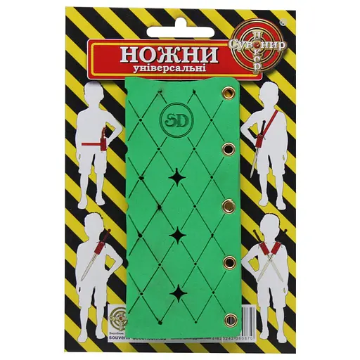 Ніжні для мечів, ножів Універсальні PHV Сувенір-декор (4820242360870) - фото 1