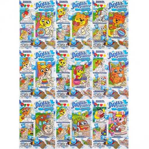 Набір креативної творчості Aqua Painter (українською), Danko Toys - фото 10