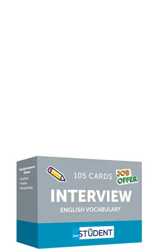 Інтерв'ю (105) англійська