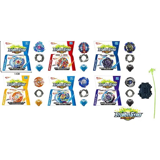 Гра Бейблейд Storm Gyro, дзига 5 см, метал і пластик, на запуску (В асортименті) - фото 2