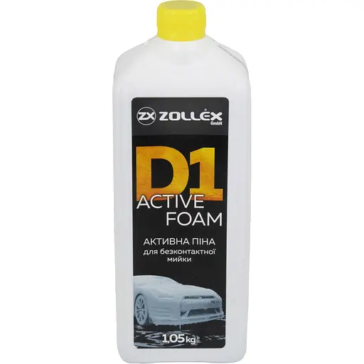 Активна піна Zollex D1 для безконтактної мийки 1.05 кг
