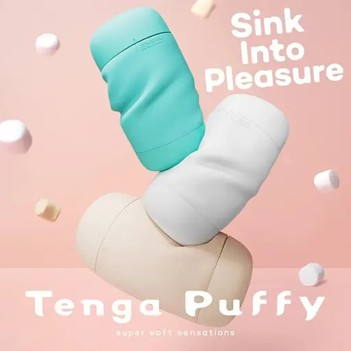 Мастурбатор нереалистичный Tenga Puffy Sugar White, рельефный, бежевый - фото 7
