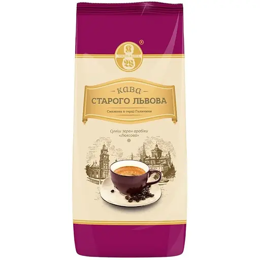 Кофе "Старо го Львова Люксова" в зернах 1 кг - фото 1