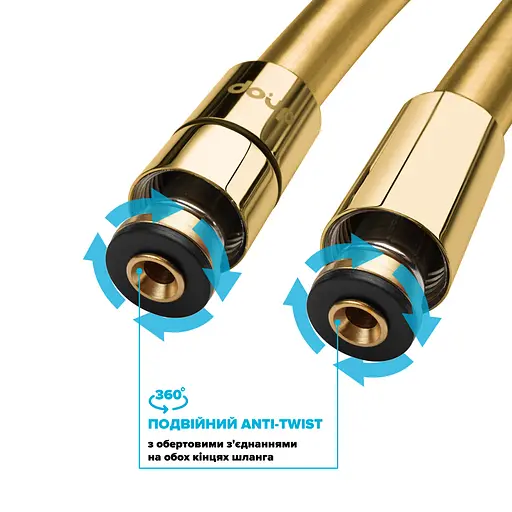 Шланг для душа 175 см Drop SH-H175-GLD-P силиконовый - Двойной Анти-Твист, золотой - фото 3