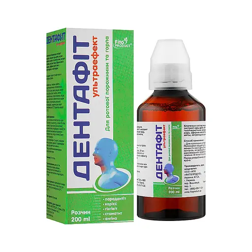 Розчин для ротової порожнини та горла "Дентафіт", 200 мл - фото 1