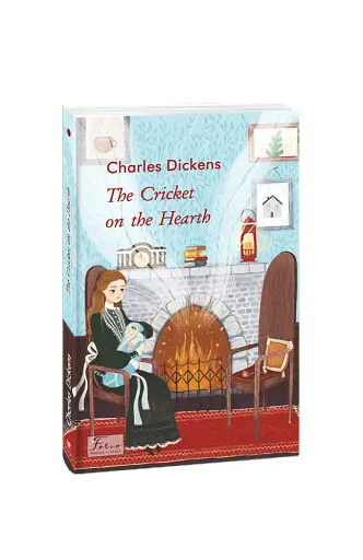 The Cricket on the Hearth - фото 2