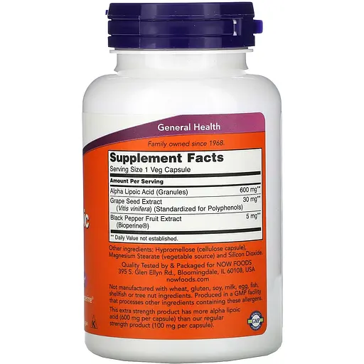 Альфа-липоевая кислота Now Foods Alpha Lipoic Acid повышенная прочность 600 мг 120 вегетарианских капсул - фото 2