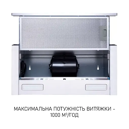 Вытяжка телескопическая Минола HTL 6615 I 1000 LED - фото 9