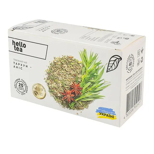 Чай Hello Tea Тархун - Анис 20 пак 40 г